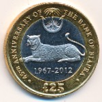 Биафра, 25 фунтов (2012 г.)