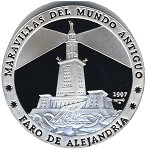 Куба, 10 песо (1997 г.)