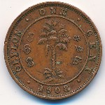 Цейлон, 1 цент (1904–1910 г.)