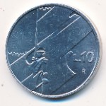 San Marino, 10 lire, 1990