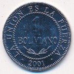 Bolivia, 1 boliviano, 1987–2008