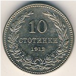 Bulgaria, 10 stotinki, 1906–1913