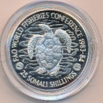 Somalia, 25 shillings, 1984