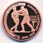Tanzania, 2000 shillingi, 1996