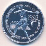 Танзания., 2000 шиллингов (1996 г.)