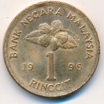Malaysia, 1 ringgit, 1993–1998