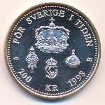 Sweden, 200 kronor, 1998