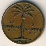 Доминиканская республика, 1 сентаво (1937–1961 г.)