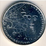 Португалия, 2 1/2 евро (2009 г.)