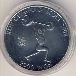 South Korea, 2000 won, 1988