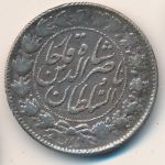 Iran, 2000 dinars, 1878–1880