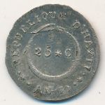 Haiti, 25 centimes, 1813