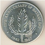 Philippines, 1 peso, 1967