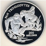 Tanzania, 200 shilingi, 1999