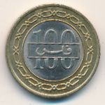 Бахрейн, 100 филсов (1991–2001 г.)