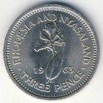 Родезия и Ньясаленд, 3 пенса (1955–1964 г.)
