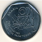 Brazil, 25 centavos, 1995