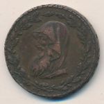 Great Britain, 1/2 penny, 1787–1794