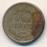 США, 1 цент (1859 г.)