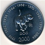 Сомали, 10 шиллингов (2000 г.)