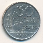Brazil, 50 centavos, 1970–1975
