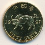 Hong Kong, 50 cents, 1997