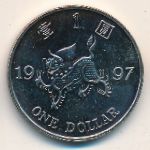 Hong Kong, 1 dollar, 1997