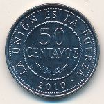 Bolivia, 50 centavos, 2010–2012