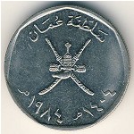 Оман, 100 байз (1984 г.)