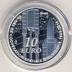 Франция, 10 евро (2014 г.)