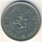 Hong Kong, 1 dollar, 1978–1980