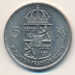 Sweden, 5 kronor, 1972–1973