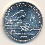 Portugal, 5 euro, 2006
