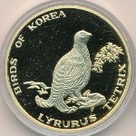 North Korea, 20 won, 2007