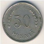 Финляндия, 50 пенни (1921–1940 г.)