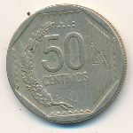 Peru, 50 centimos, 2000–2001