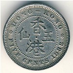 Гонконг, 5 центов (1938–1941 г.)