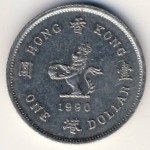 Hong Kong, 1 dollar, 1987–1992