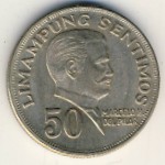 Philippines, 50 centimos, 1967–1975