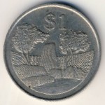 Зимбабве, 1 доллар (1980–1997 г.)