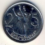 Эфиопия, 25 центов (1977–2012 г.)