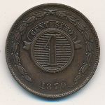Paraguay, 1 centesimo, 1870