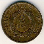 США, 2 цента (1864–1973 г.)