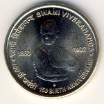India, 5 rupees, 2013