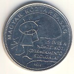 Hungary, 50 forint, 2005
