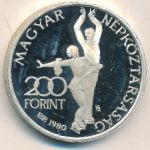 Hungary, 200 forint, 1980