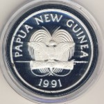 Papua New Guinea, 10 kina, 1991