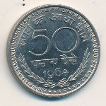 India, 50 paisa, 1964–1967