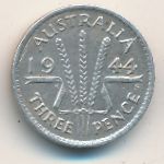 Австралия, 3 пенса (1938–1944 г.)