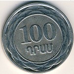 Armenia, 100 dram, 2003